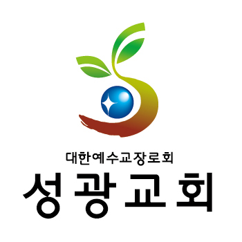 CI_성광교회