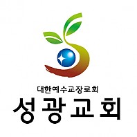 CI_성광교회