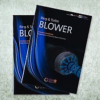 [카탈로그] 대하 ENG RING&TURBI BLOWER