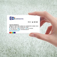 명함_EDI